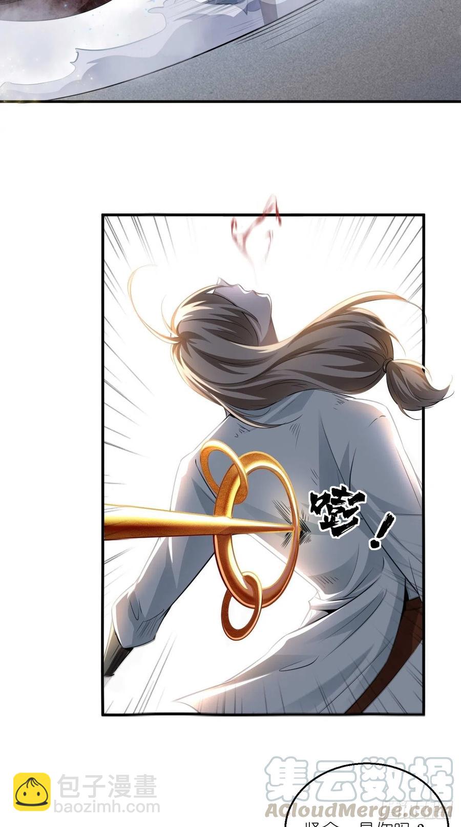 🍲最强唐玄奘（史上第一唐玄奘） 第90话 水军的独特技能 第11页
