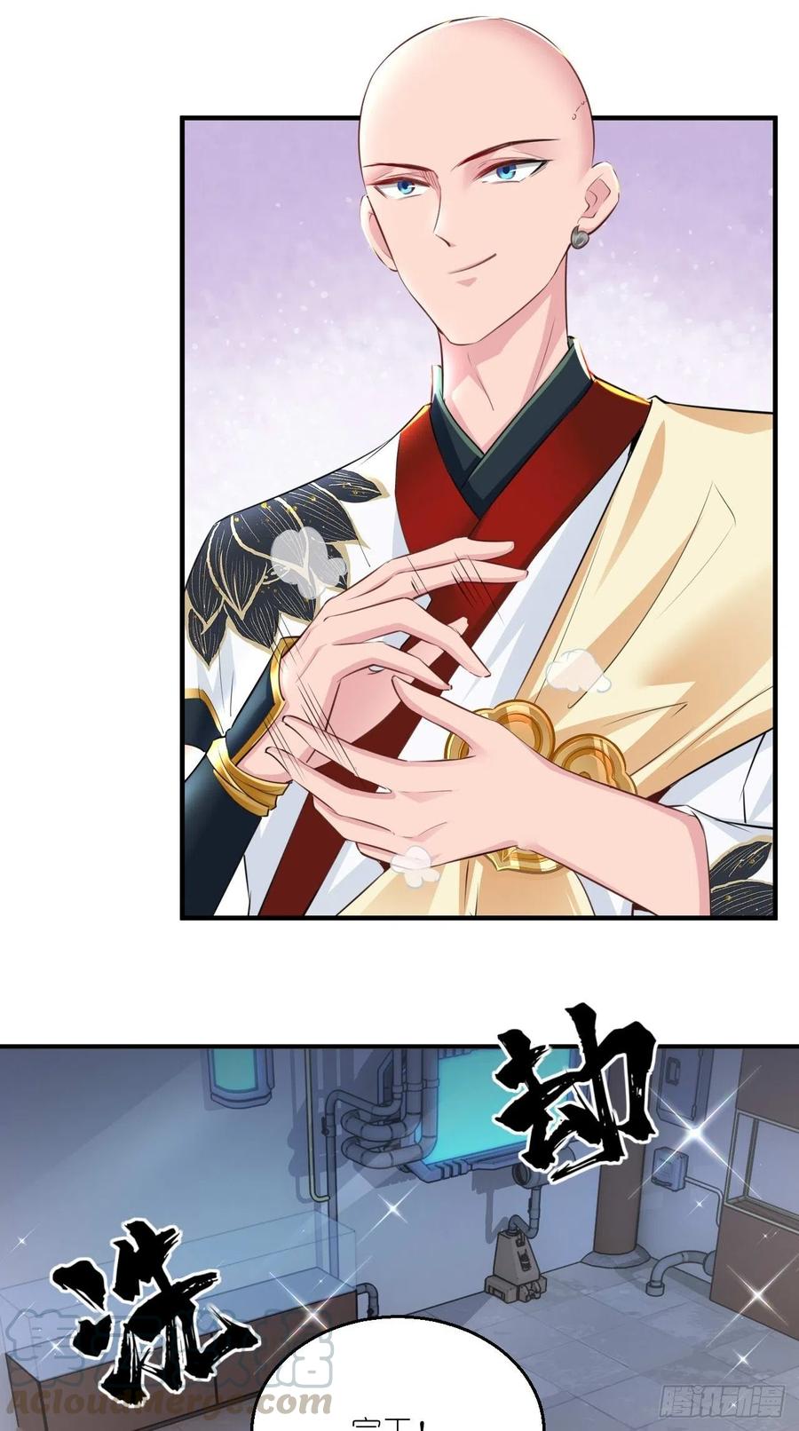 🍲最强唐玄奘（史上第一唐玄奘） 第90话 水军的独特技能 第29页