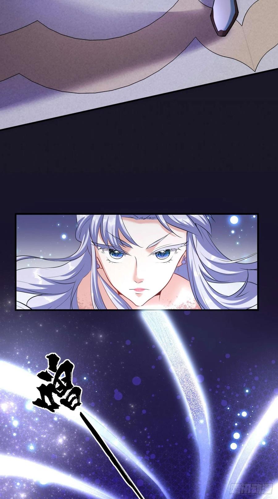 🍲最强唐玄奘（史上第一唐玄奘） 第97话 这是什么黑科技？！ 第14页