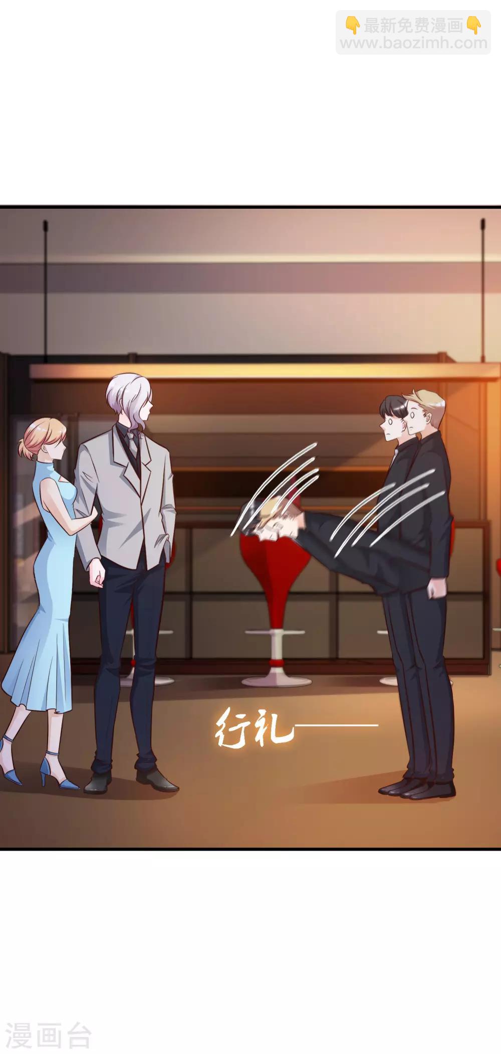 第10话 头牌之争？？？-第11话