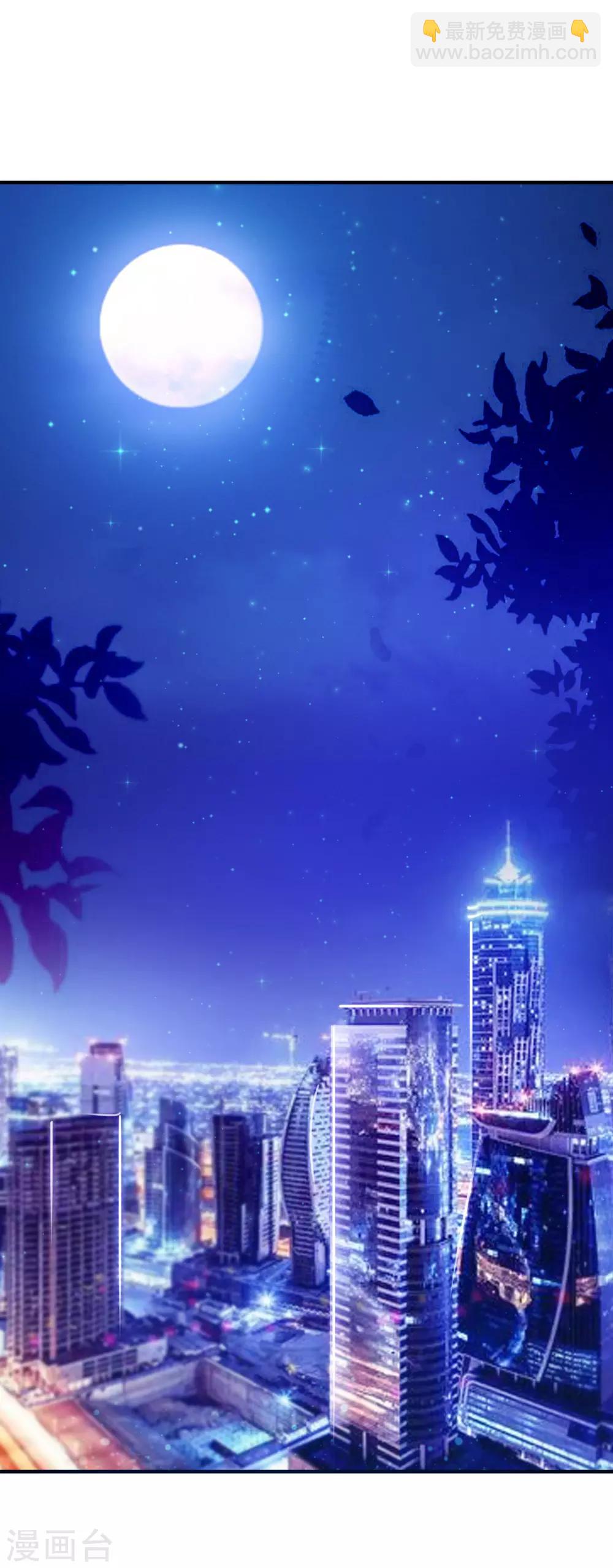 第10话 头牌之争？？？-第11话