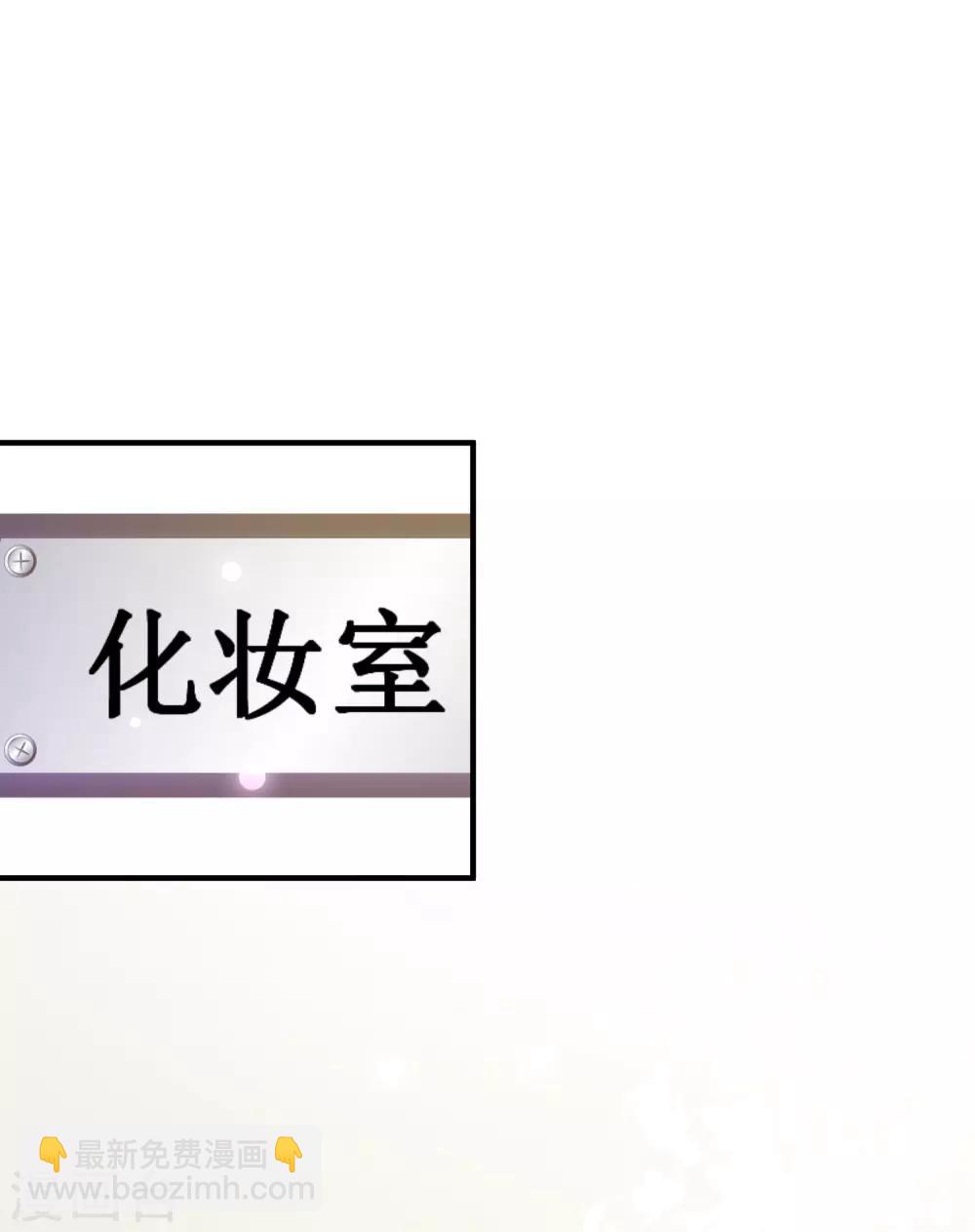第95话 你的身体倒是很诚实？？？-第101话