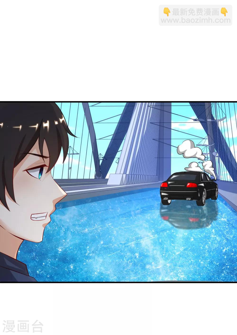 第97话 何为极乐？？？-第103话
