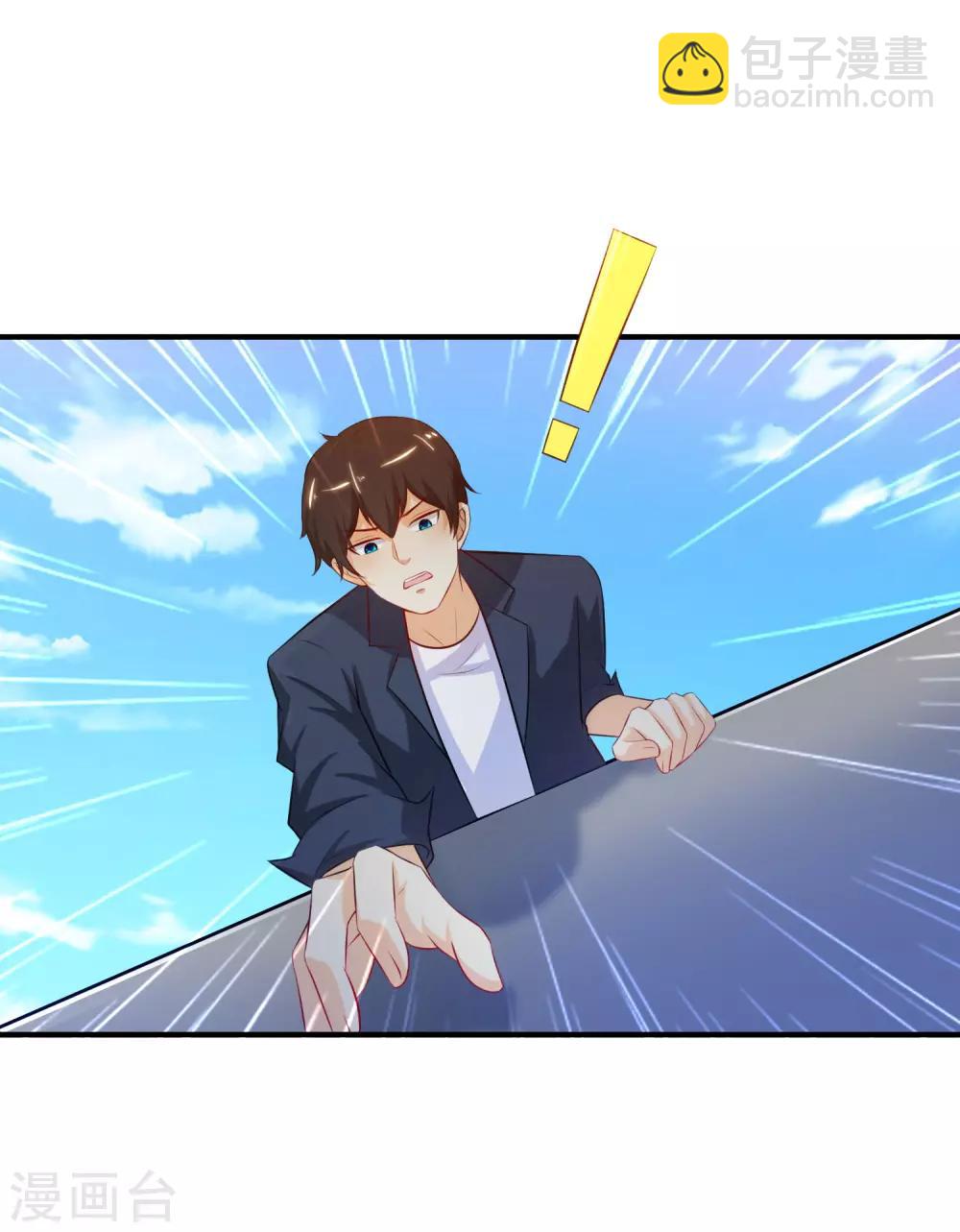 第97话 何为极乐？？？-第103话