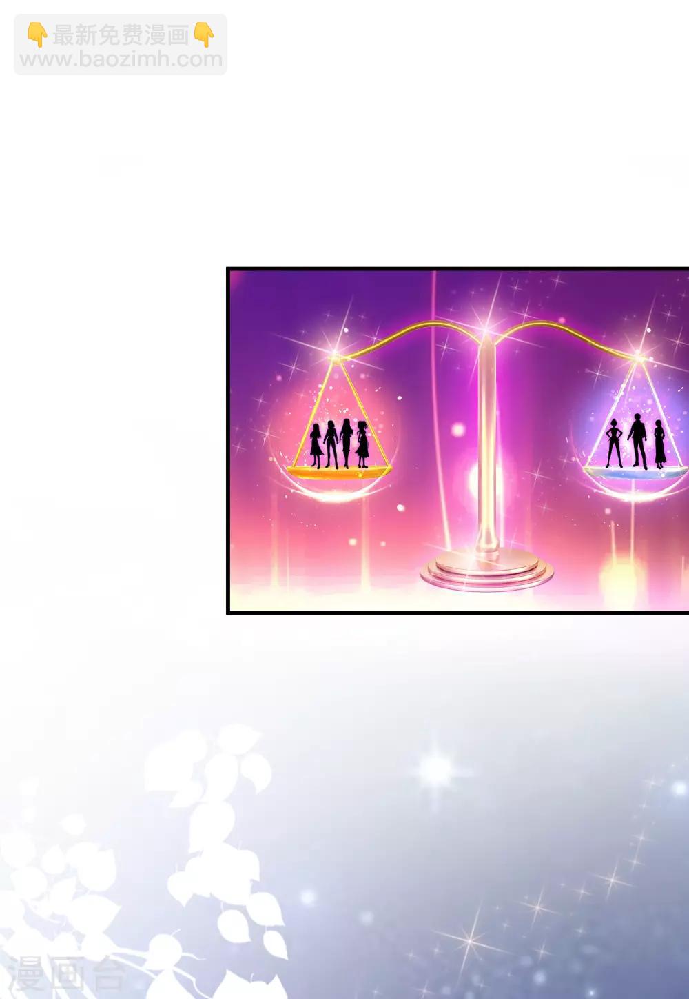 第101话 第一场比赛谁赢？？？-第107话