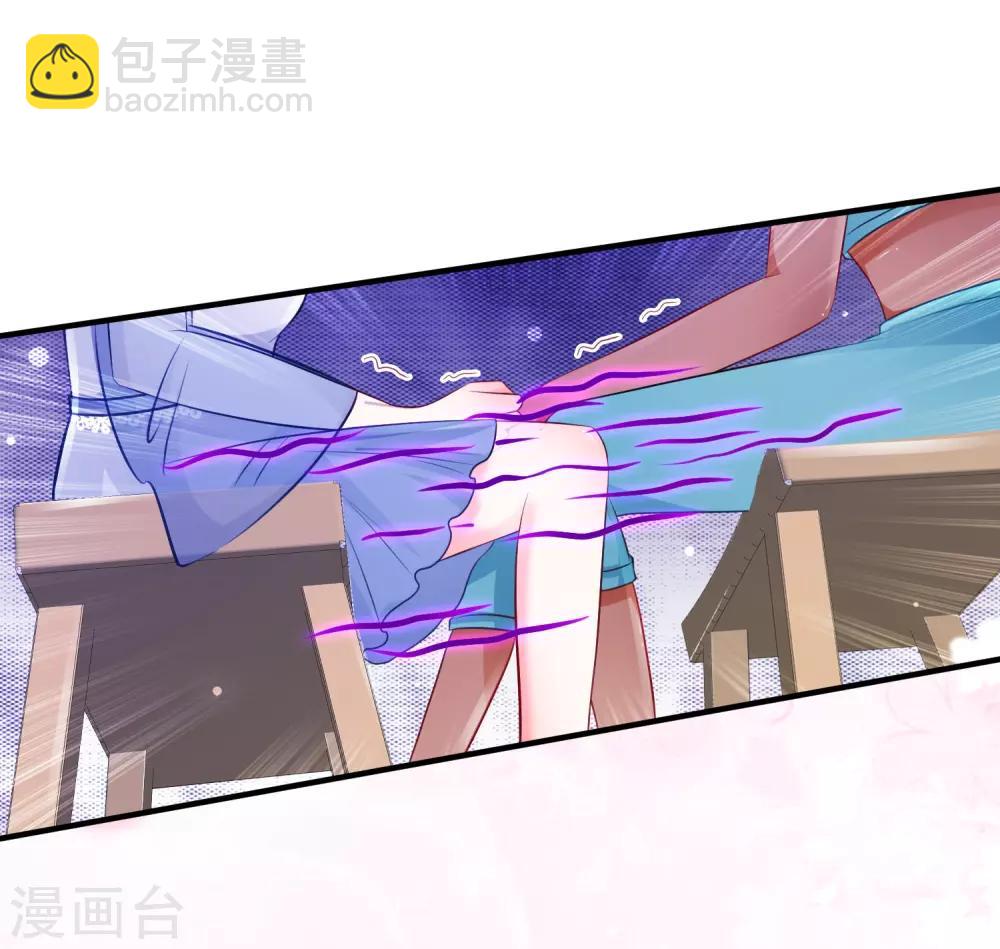 第101话 第一场比赛谁赢？？？-第107话