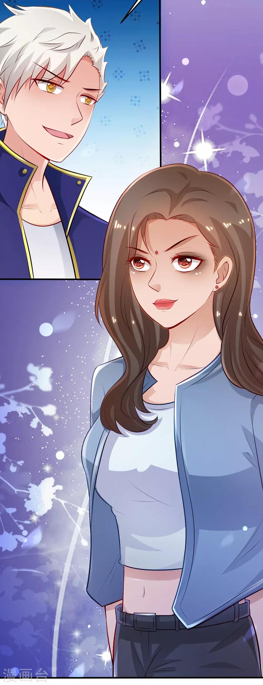 第103话 比赛脱衣服？？？-第109话