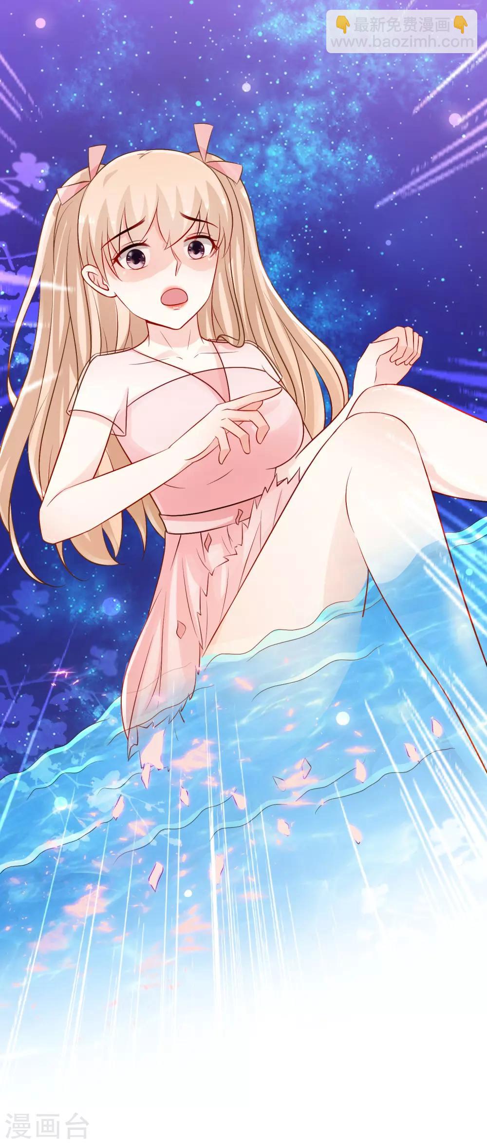 第103话 比赛脱衣服？？？-第109话
