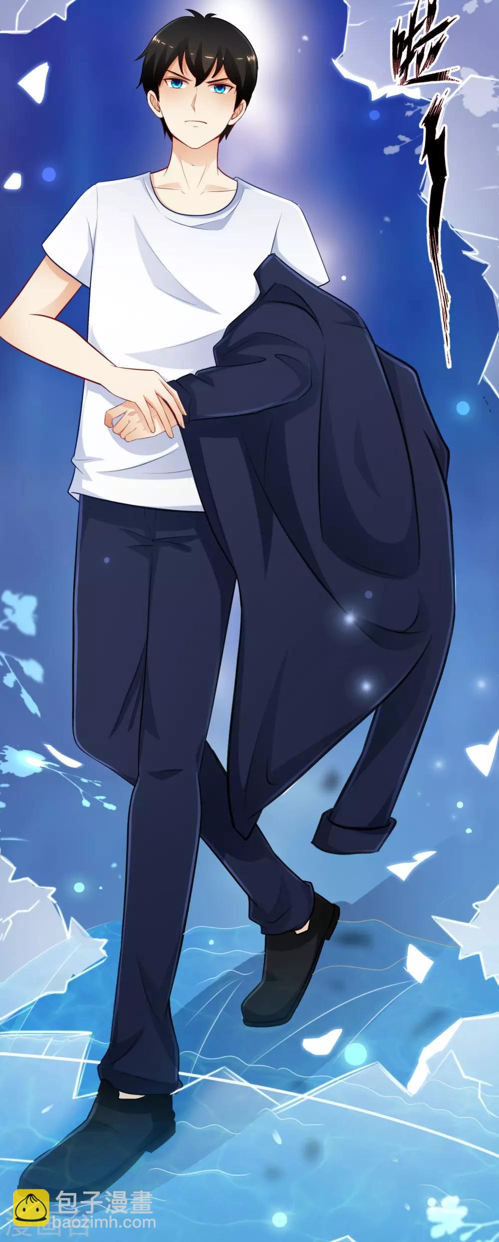 第103话 比赛脱衣服？？？-第109话