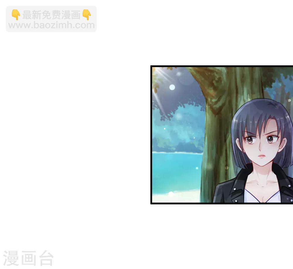 第105话 枪法了得？？？-第111话