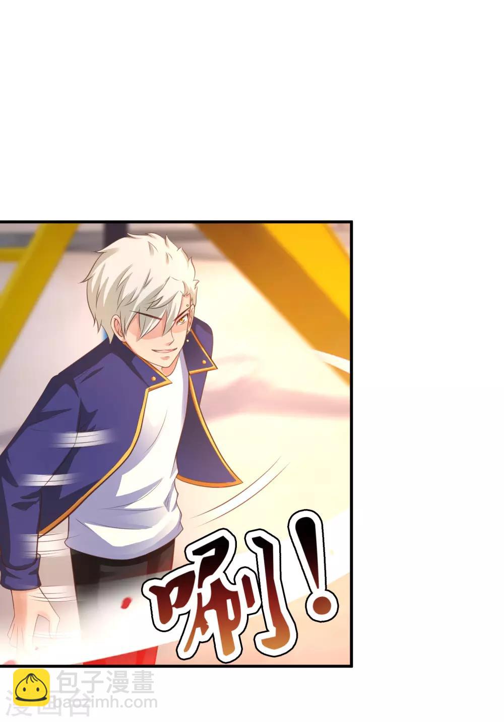 第108话 这就赢了？？？-第115话
