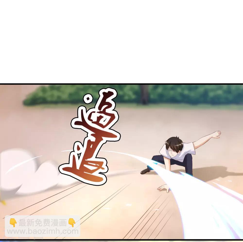第108话 这就赢了？？？-第115话