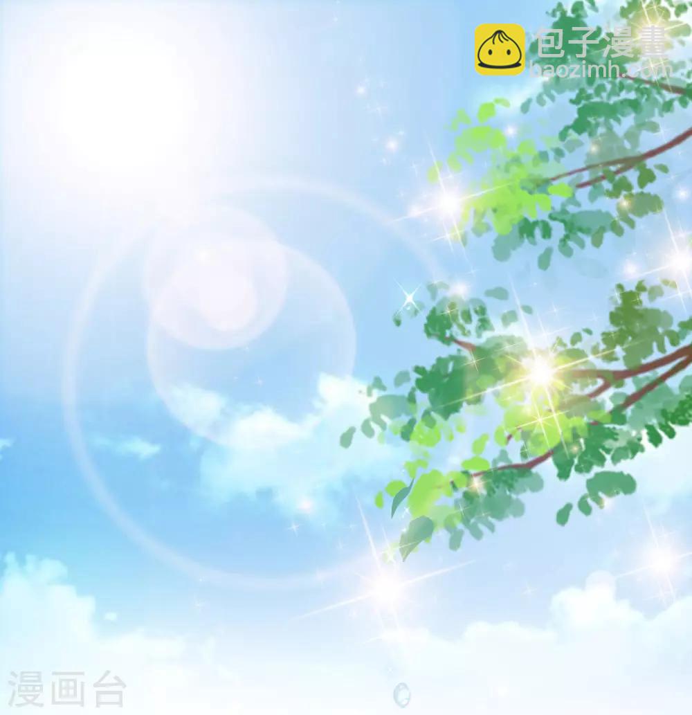 第110话 送命题是什么题？？？-第117话