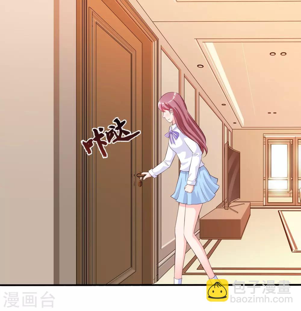 第110话 送命题是什么题？？？-第117话