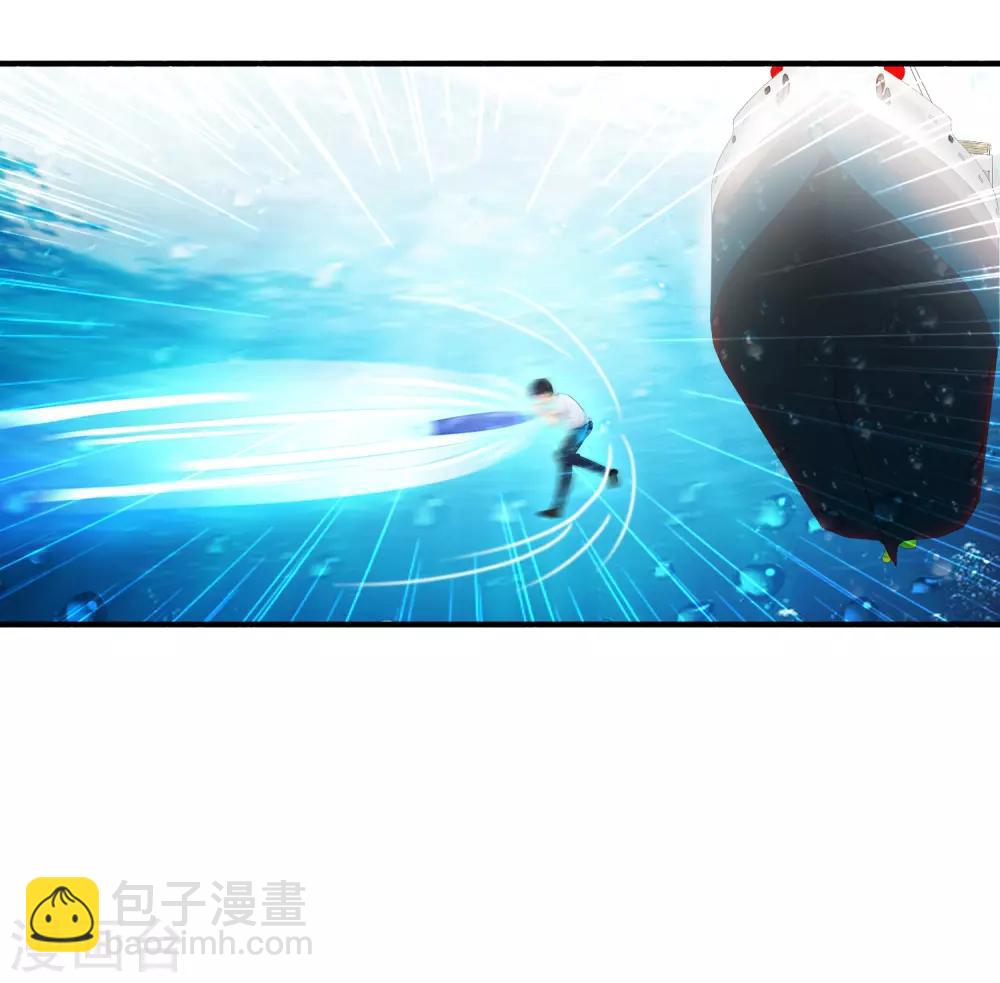 第110话 送命题是什么题？？？-第117话