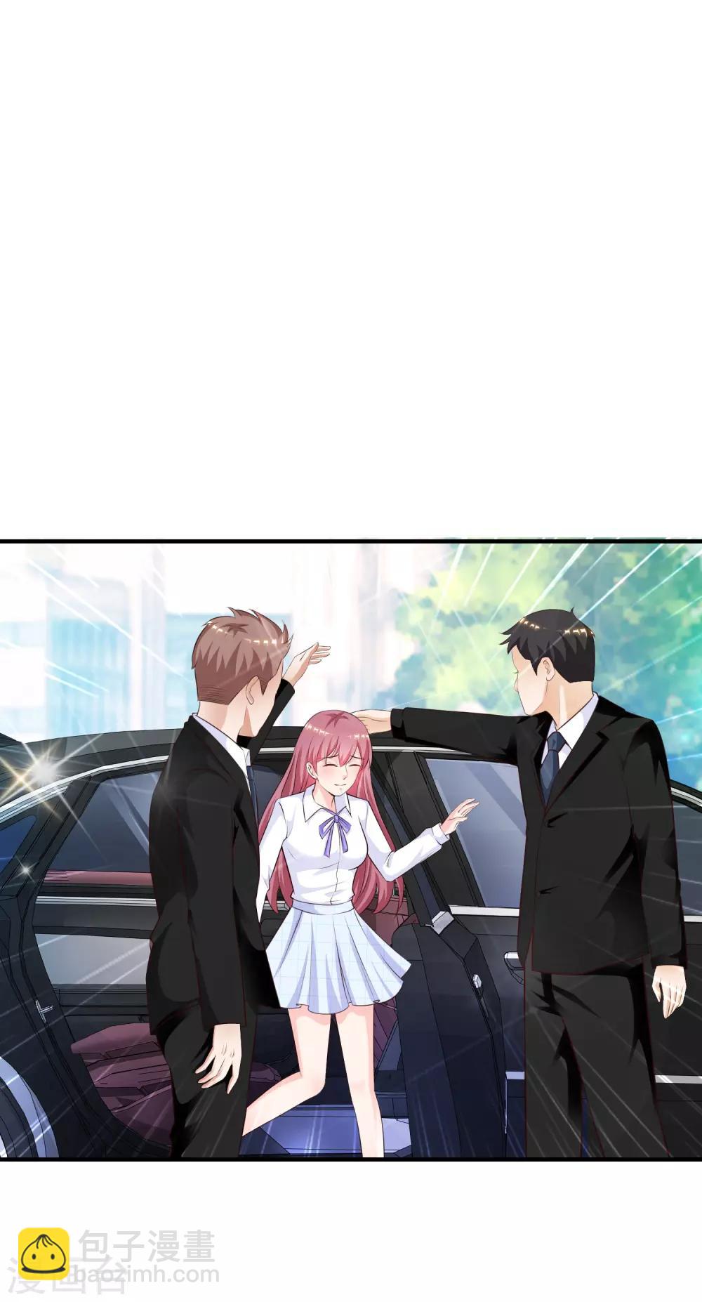 第114话 玩不起就开始没品？？？-第121话