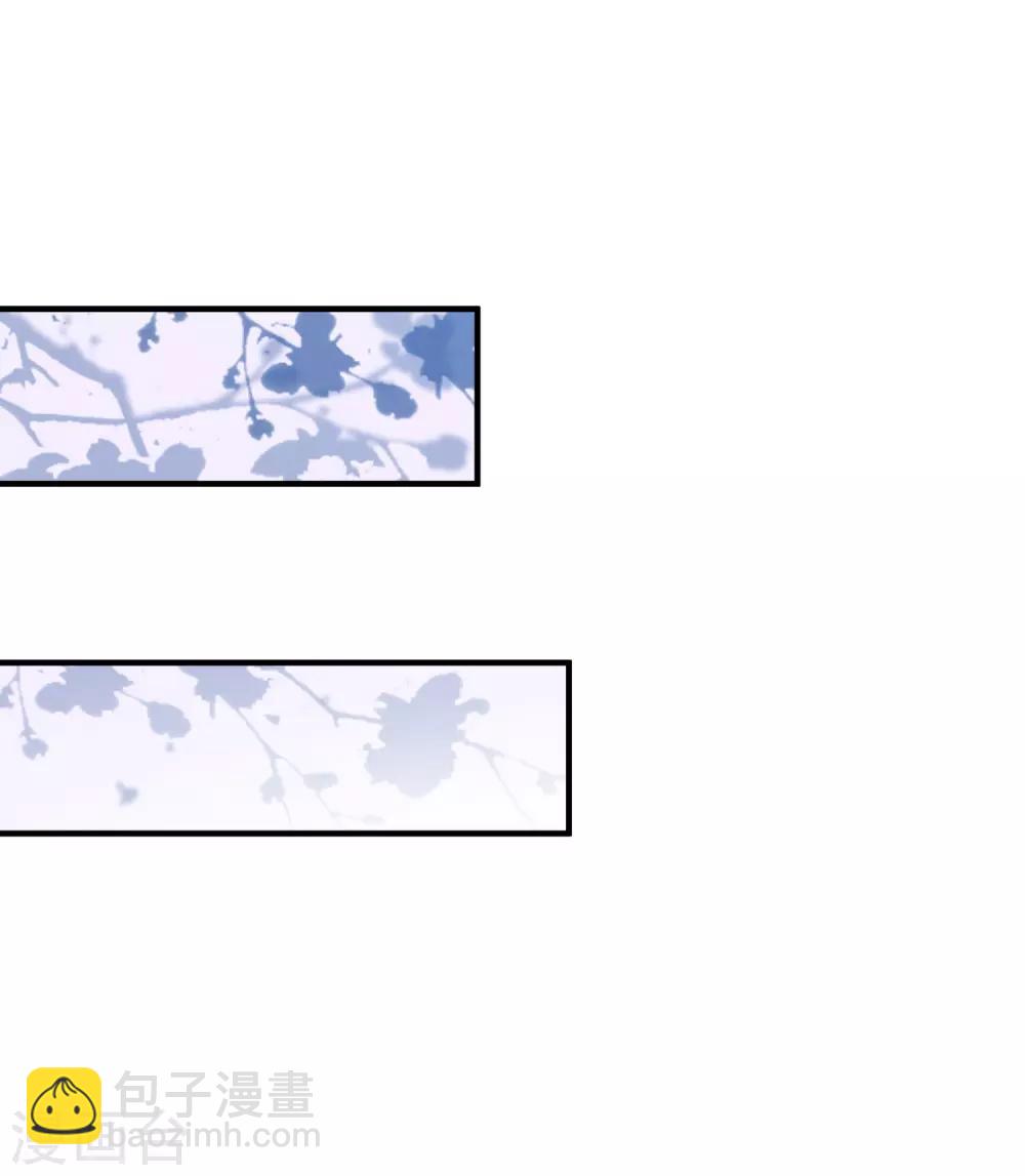 第116话 两只小菜鸡？？？-第123话