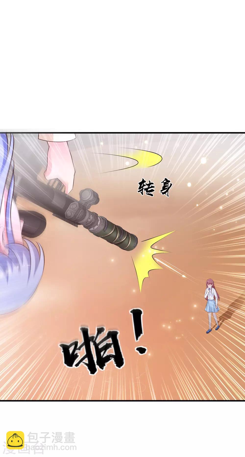 第116话 两只小菜鸡？？？-第123话