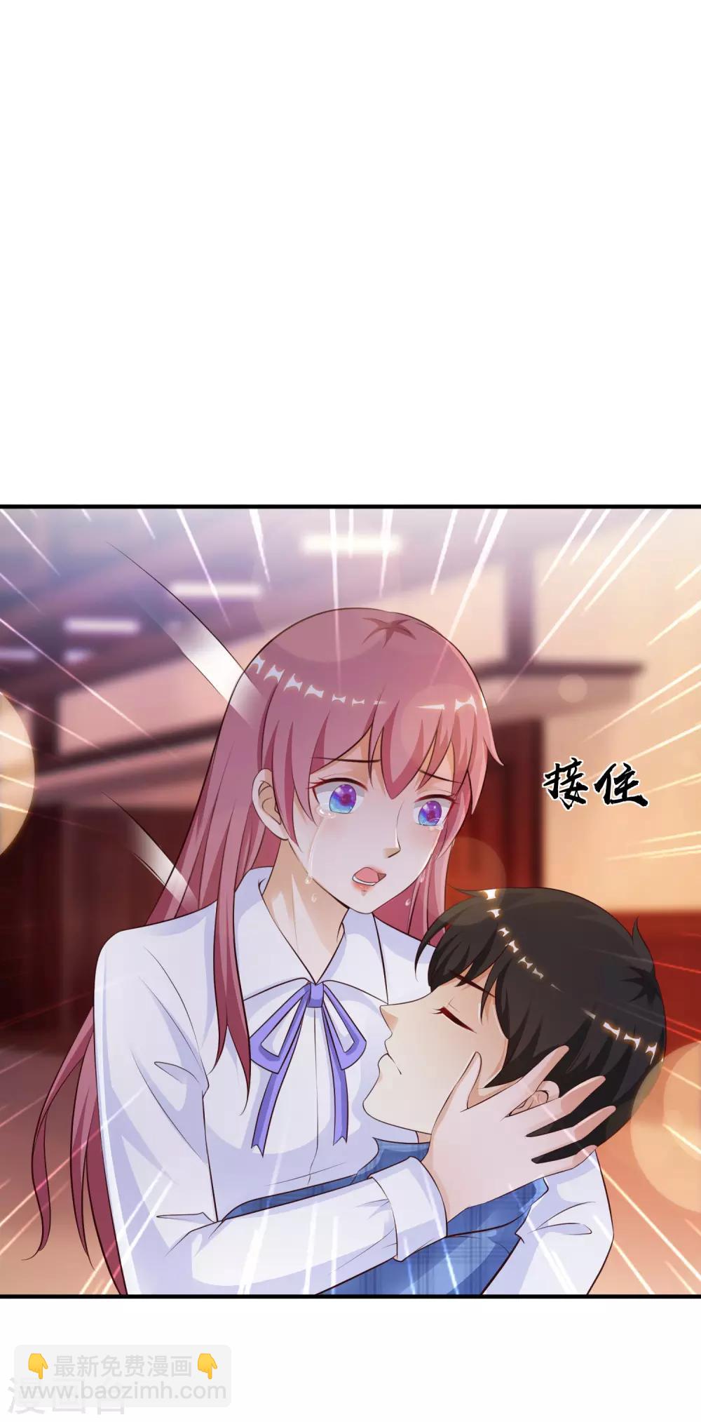 第117话 被劫持了？？？-第125话
