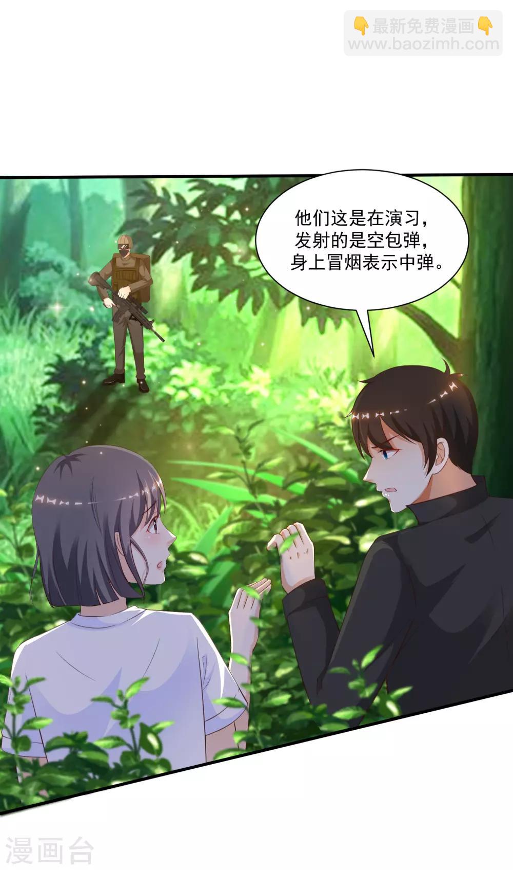 第121话 大战克隆军？？？-第129话