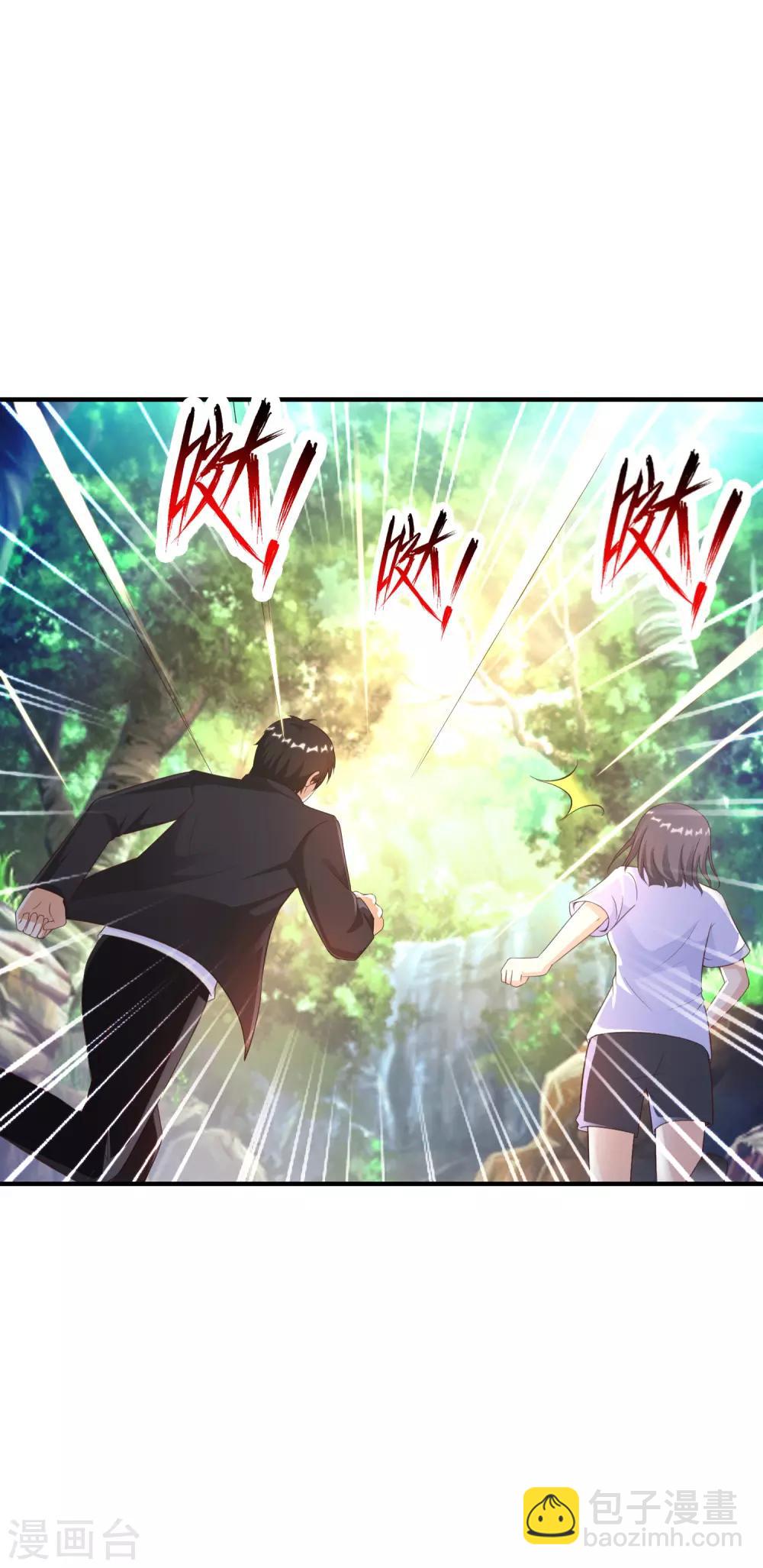 第121话 大战克隆军？？？-第129话