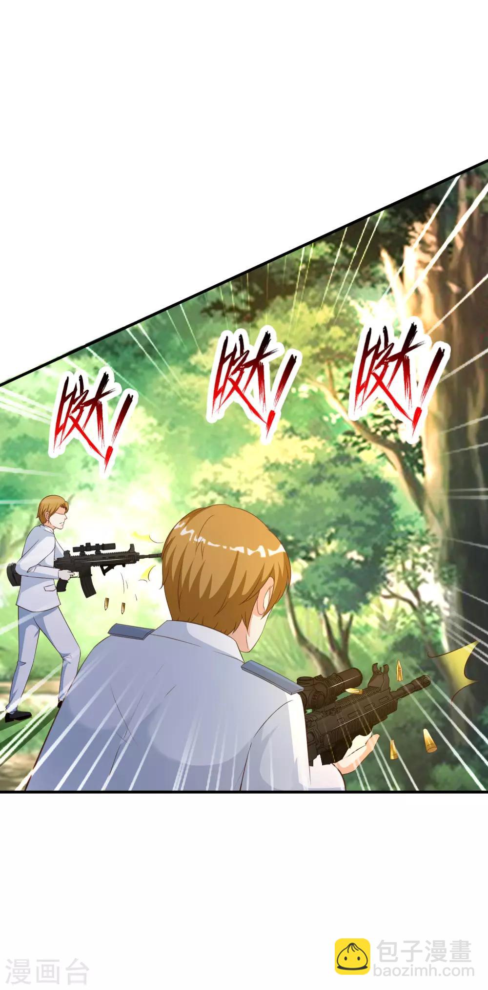 第121话 大战克隆军？？？-第129话