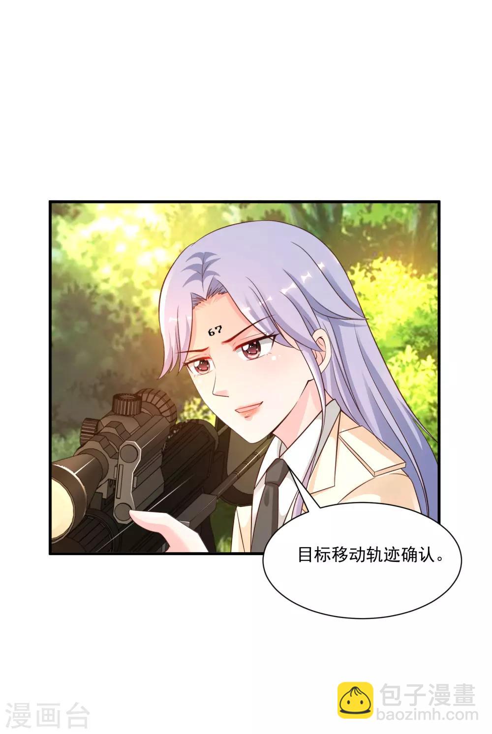 第121话 大战克隆军？？？-第129话