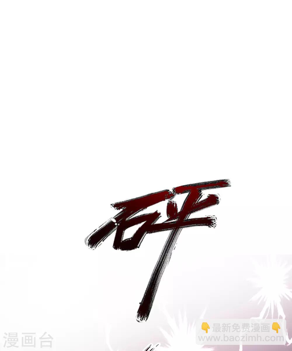 第121话 大战克隆军？？？-第129话