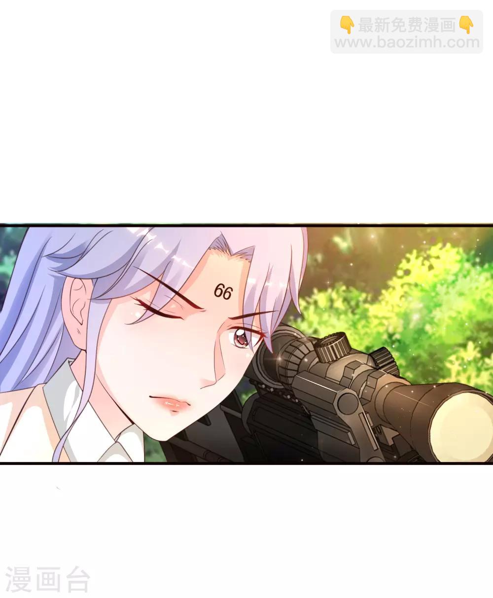 第121话 大战克隆军？？？-第129话