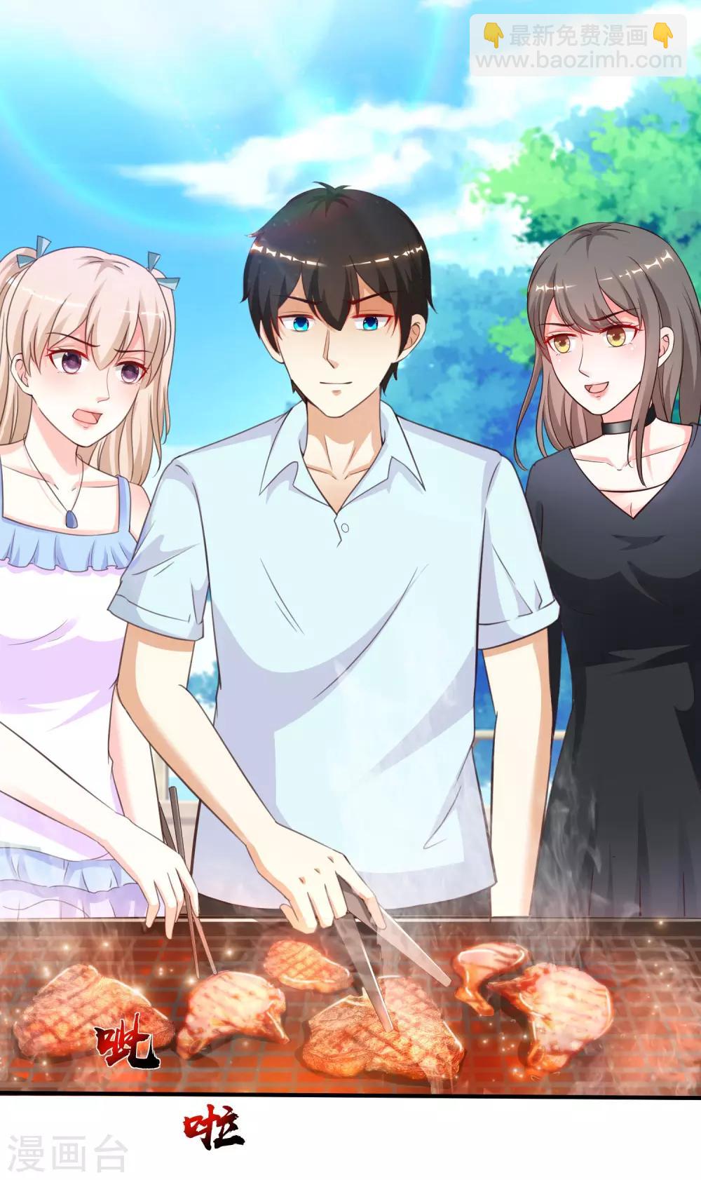 第129话 妹子们都这么想的？？？-第137话