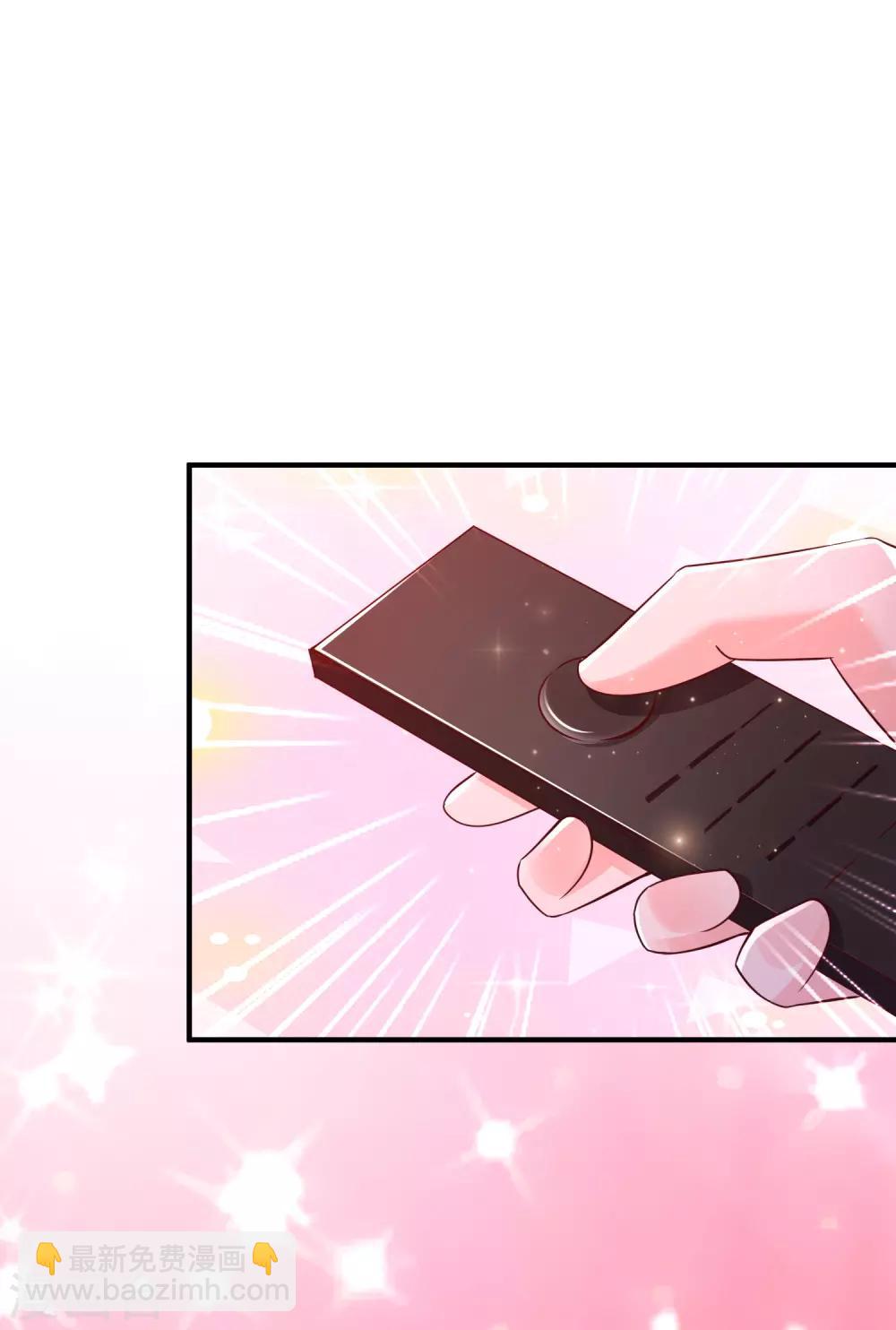 第131话 这群女人在干啥？？？-第139话