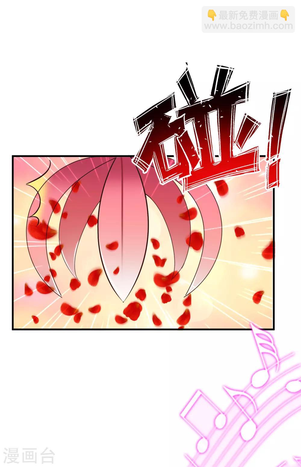 第131话 这群女人在干啥？？？-第139话