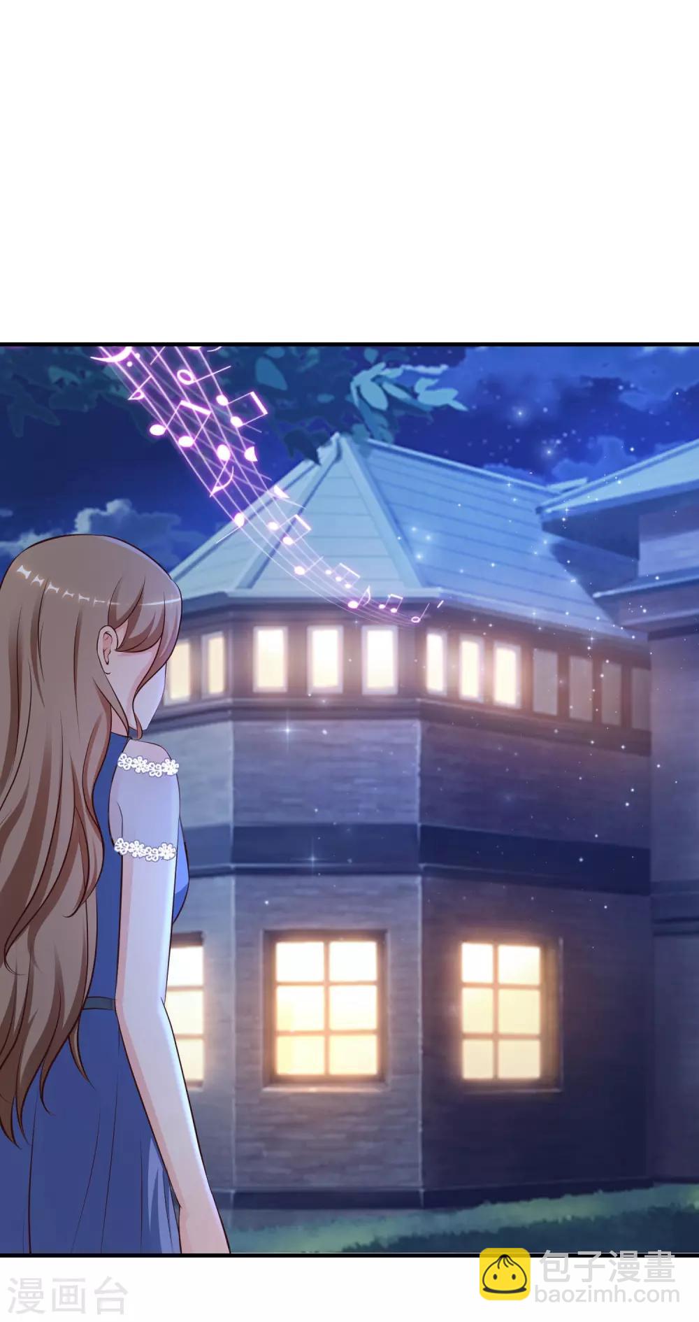 第131话 这群女人在干啥？？？-第139话