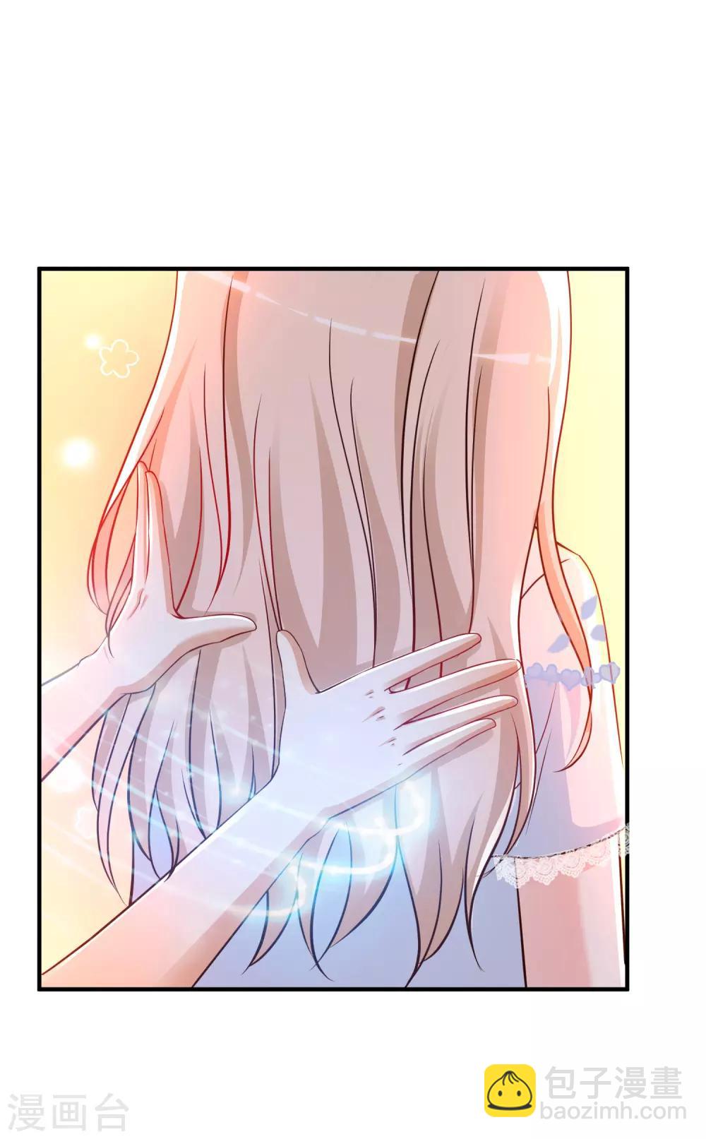 第131话 这群女人在干啥？？？-第139话