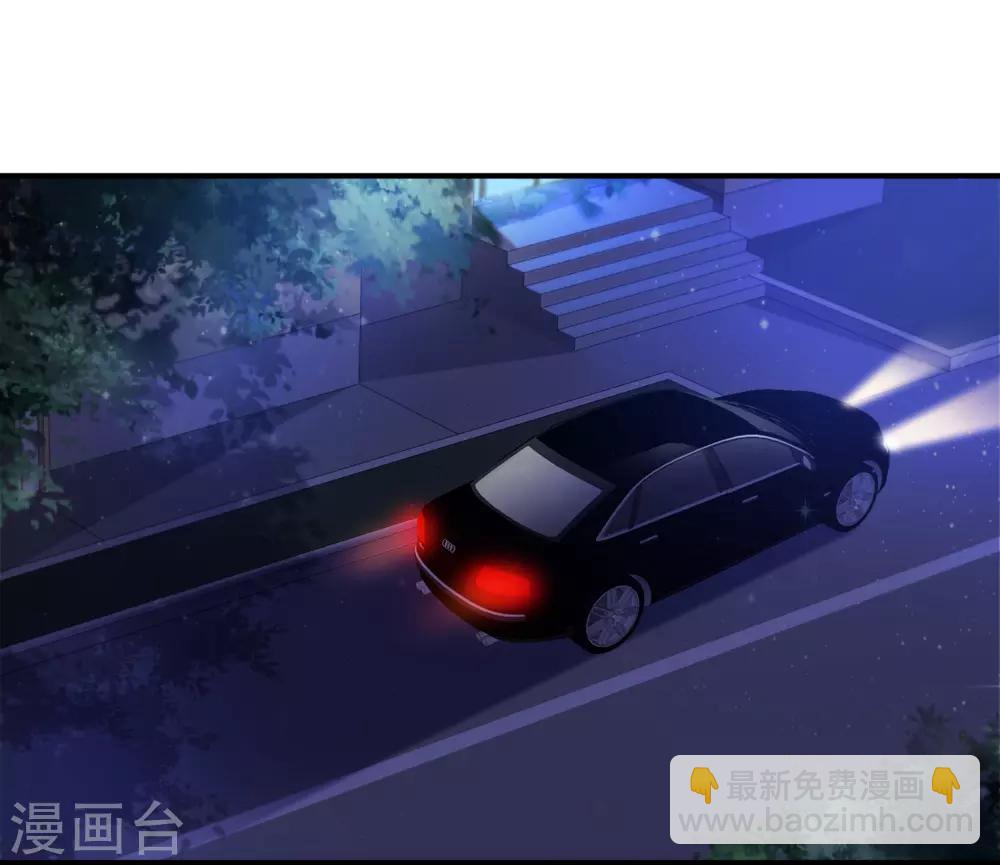 第14话 两个女人都误会了？？？-第15话