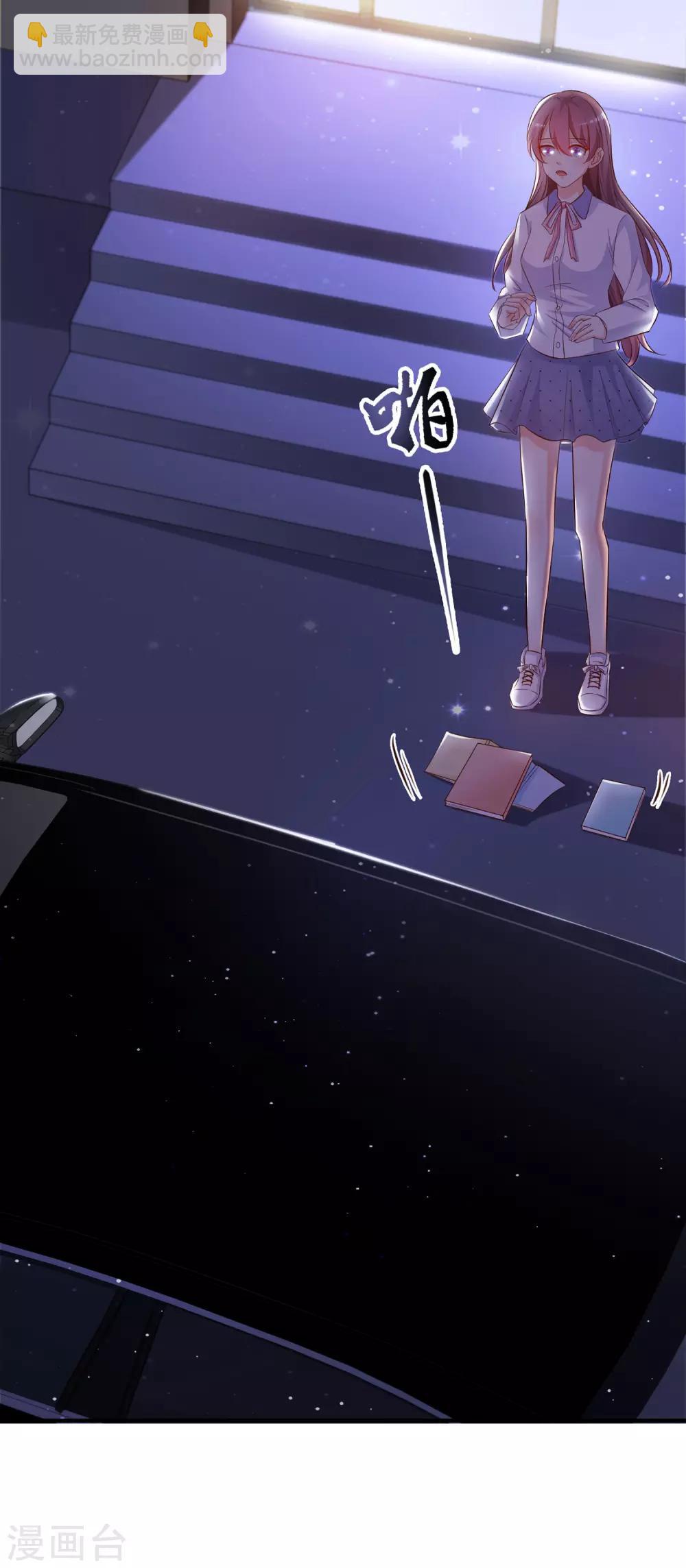 第14话 两个女人都误会了？？？-第15话
