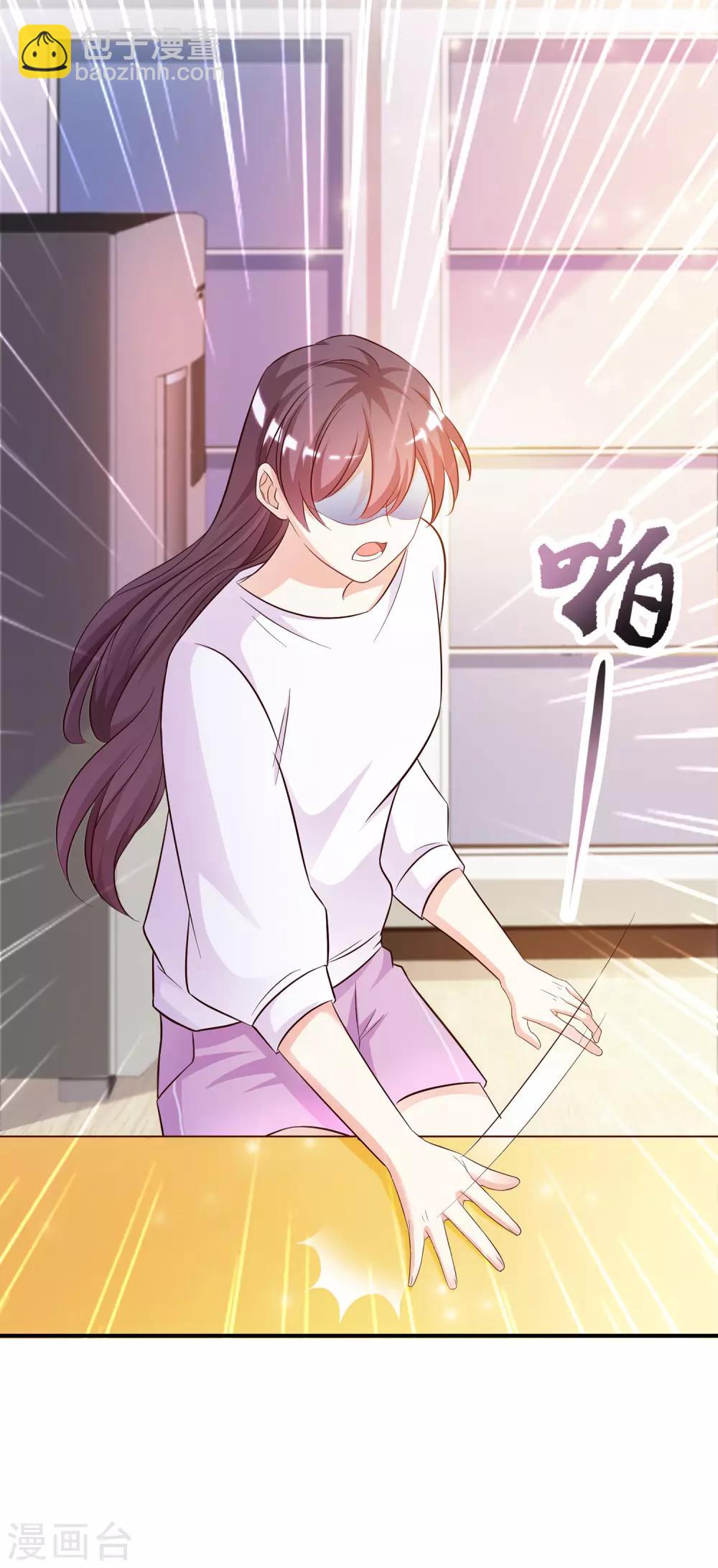 第14话 两个女人都误会了？？？-第15话