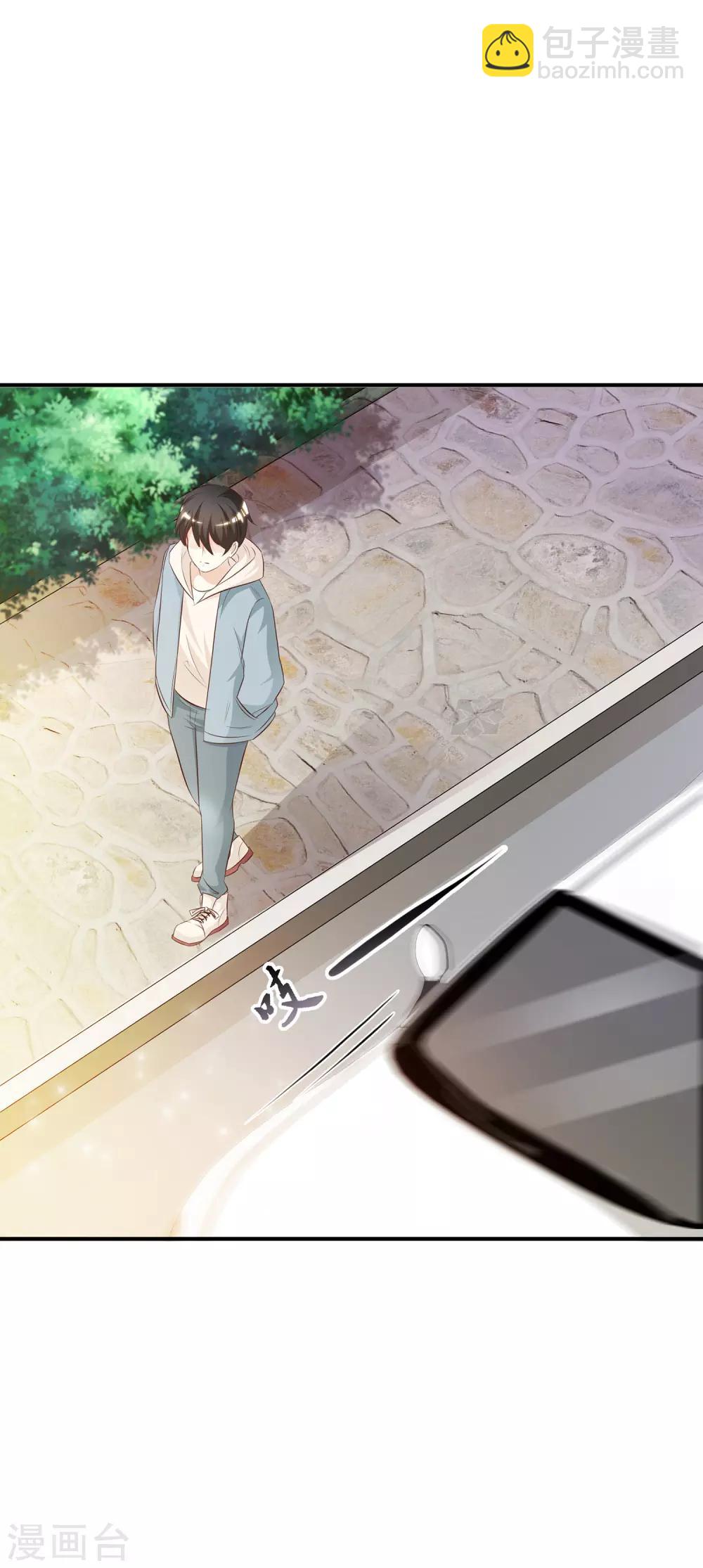 第14话 两个女人都误会了？？？-第15话
