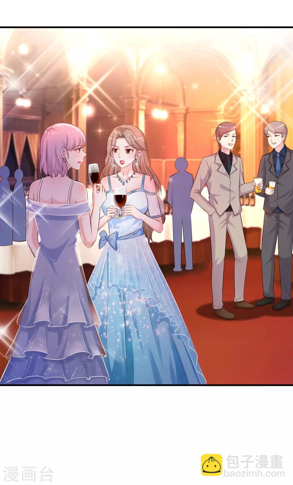 第133话 花仙也有翻船的时候？？？-第141话