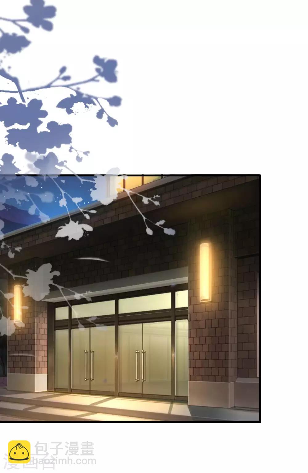第135话 花仙教你做人？？？-第143话