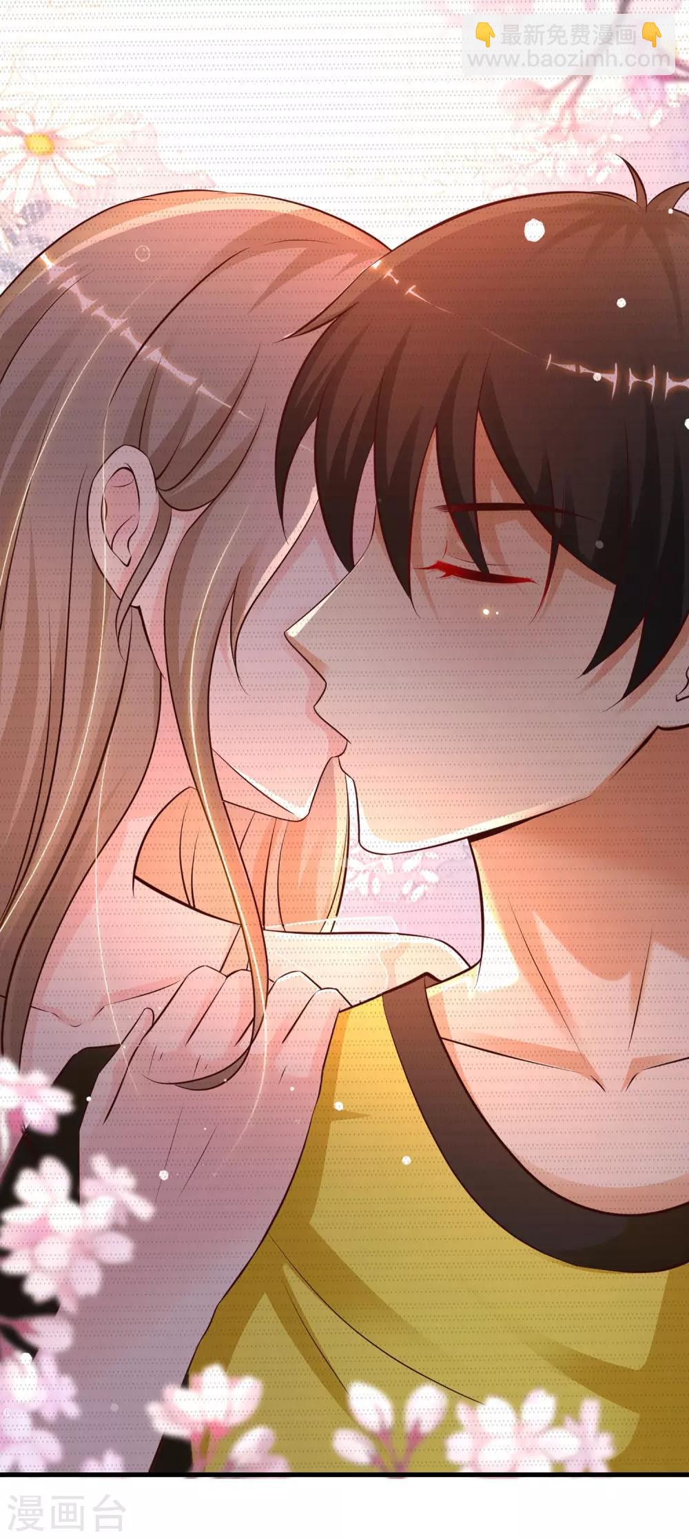 第137话 秒变冷漠女？？？-第145话
