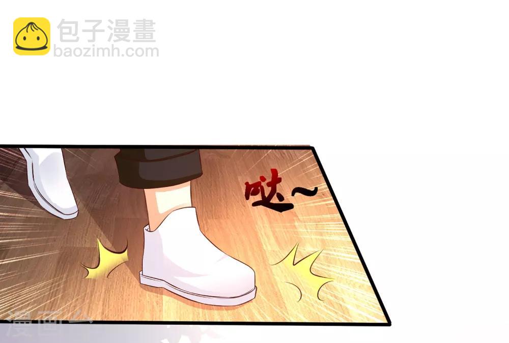 第137话 秒变冷漠女？？？-第145话
