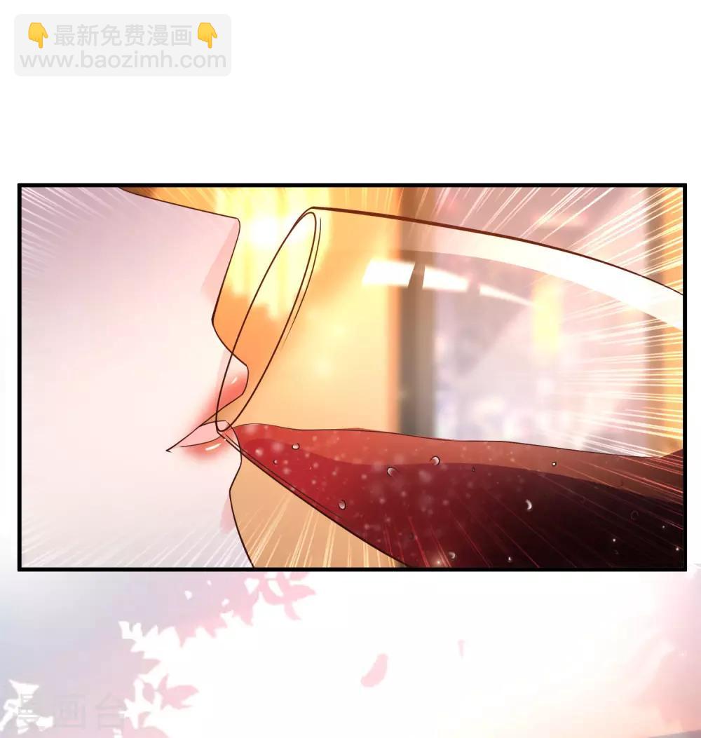 第139话 意乱情迷了？？？-第147话