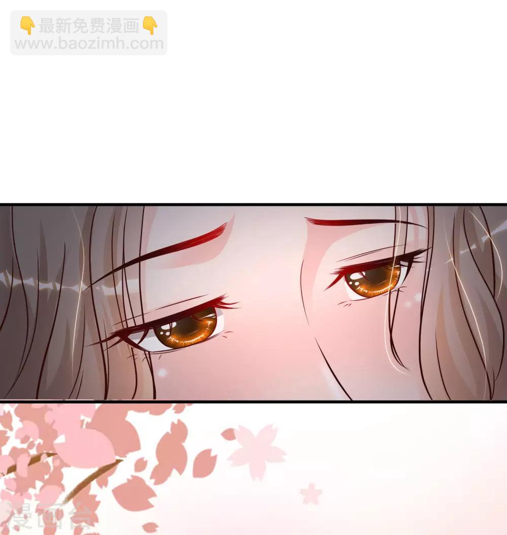 第139话 意乱情迷了？？？-第147话