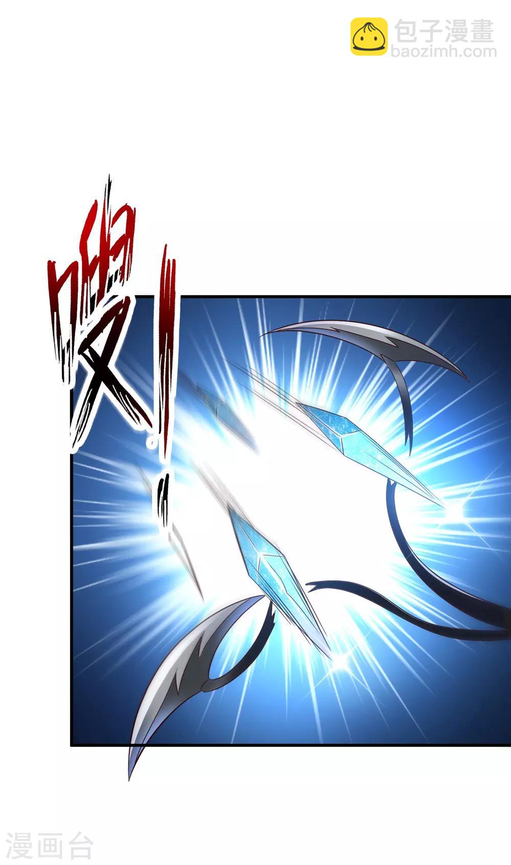 第141话 你是我的谁？？？-第149话