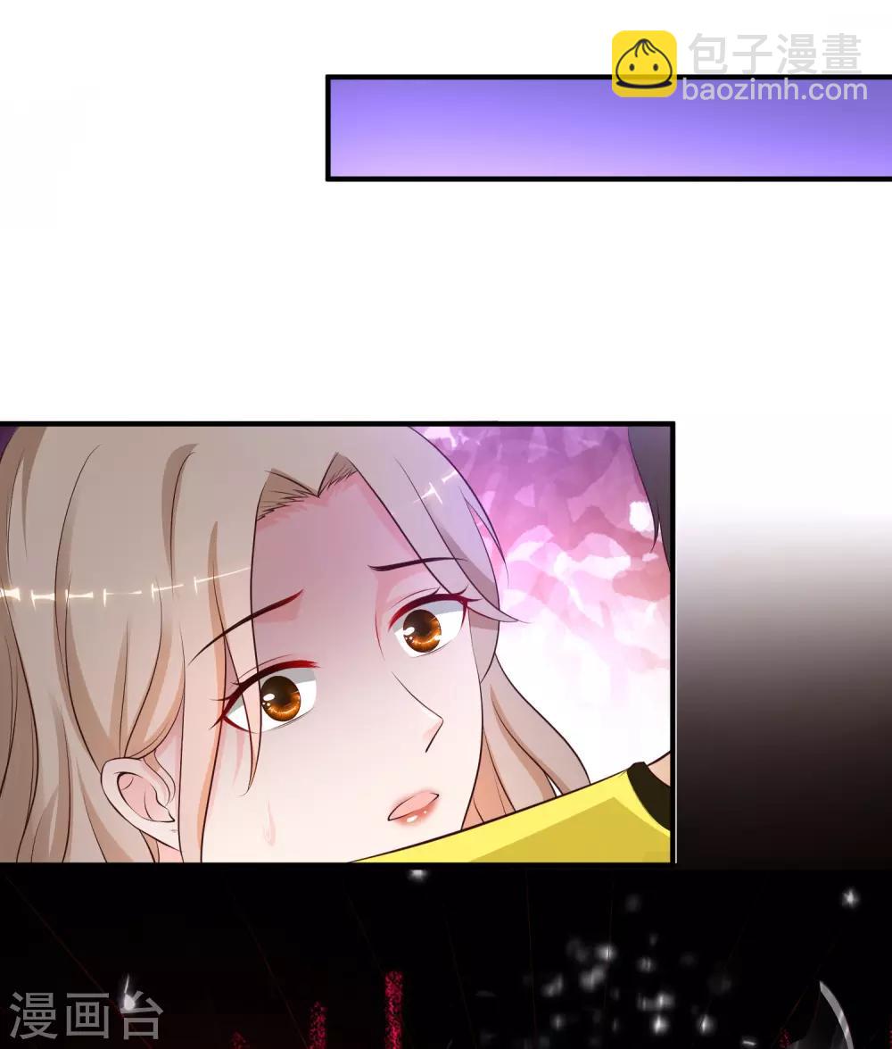 第141话 你是我的谁？？？-第149话