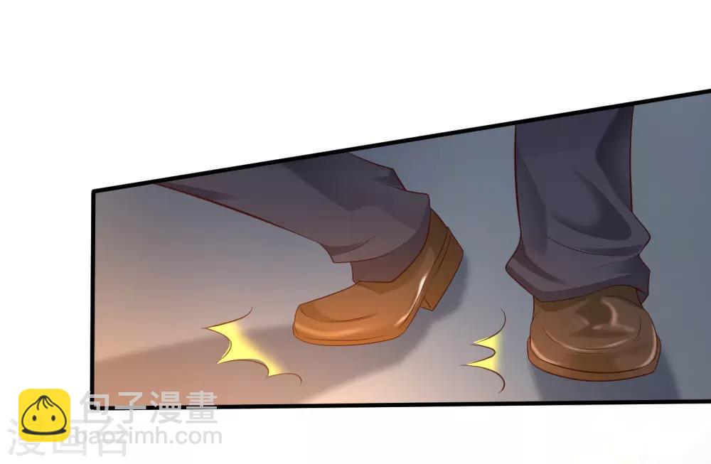 第141话 你是我的谁？？？-第149话