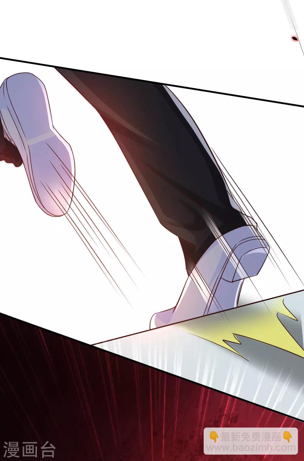 第141话 你是我的谁？？？-第149话