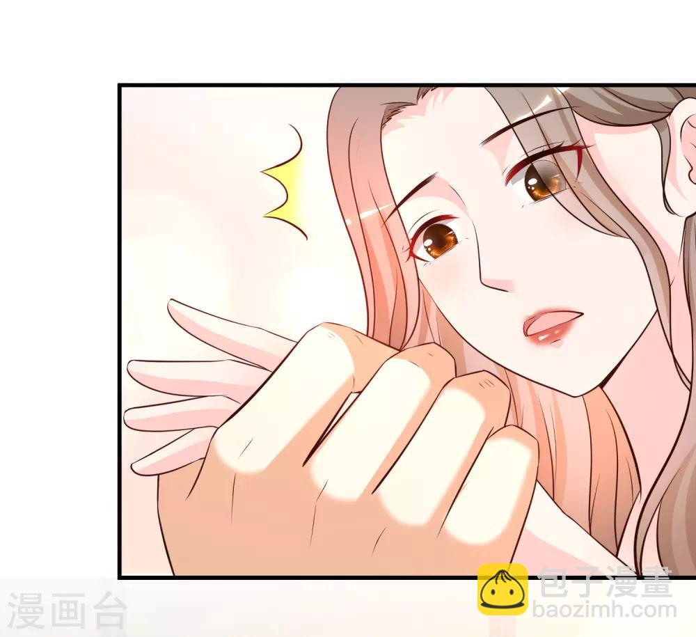 第143话 姐妹翻车了？？？-第151话