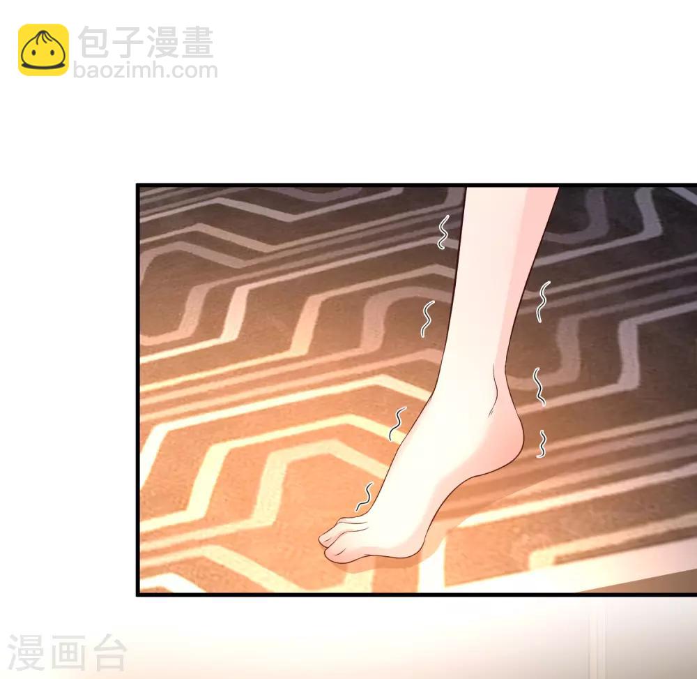 第143话 姐妹翻车了？？？-第151话